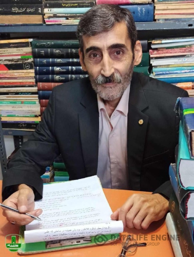 بهارانه  و ماه های سال به قلم سید کیا دانش میر کهن