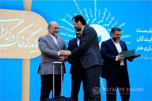 تجلیل از نماینده صندوق اعتباری هنر در گیلان