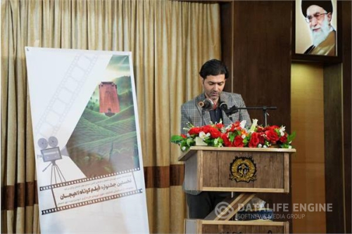 دبیر نخستین جشنواره فیلم کوتاه لاهیجان: جشنواره فیلم کوتاه لاهیجان می تواند گامی موثر در معرفی چهره فرهنگی و هنری شهر لاهیجان از نگاهی تازه باشد