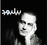 علیرضا قربانی، تعریف کلاسیک یک برند هنری