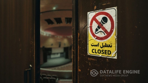 بلیت کنسرت دو میلیون تومان شد!