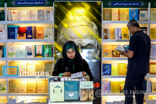 در حکمی از سوی وزیر فرهنگ و ارشاد اسلامی؛ رئیس سی و هفتمین نمایشگاه بین‌المللی کتاب تهران معرفی شد