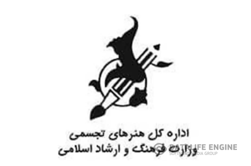 اطلاعیه‌ اداره کل هنرهای تجسمی بر ضرورت حفظ کاربری تخصصی نگارخانه‌ها