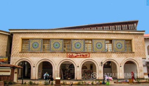 کتابخانه ملی رشت صدساله شد