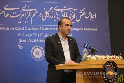 مدیرعامل سازمان در اجلاس اتاق‌های بازرگانی کشور مطرح کرد؛ بندر كاسپین؛ سكوی استراتژیك ایران برای اتصال به بازار ۳۰۰ میلیون نفری اوراسی